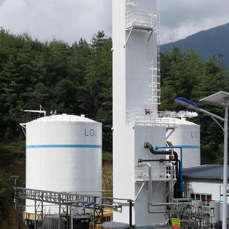 Air Separation Unit oxygen generation for non-ferrous metallurgy